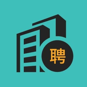 中国人寿保险股份有限公司上杭县支公司第十八营销服务部